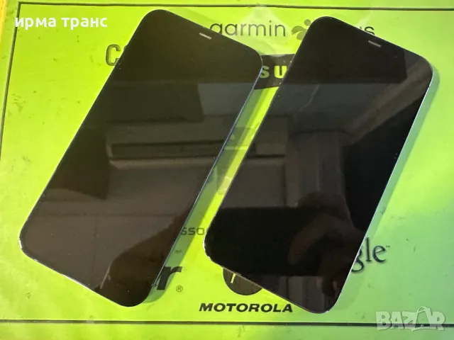 iPhone 12 Pro Max 128gb фабрично отключен, снимка 4 - Apple iPhone - 48573261