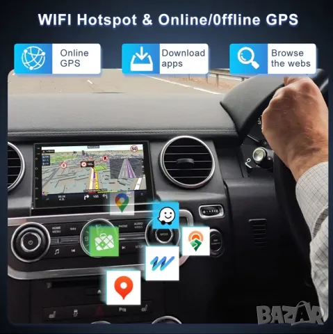 Мултимедия, за кола, плеър, 7", Двоен дин, за автомобил, Android навигация, универсална 7 инча екран, снимка 5 - Аксесоари и консумативи - 48704517