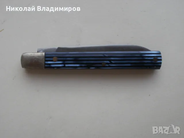 Малко българско джобно ножче социалистическо време, снимка 1