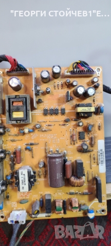 26AV703G СЪС СЧУПЕНА МАТРИЦА, снимка 5 - Части и Платки - 36078085