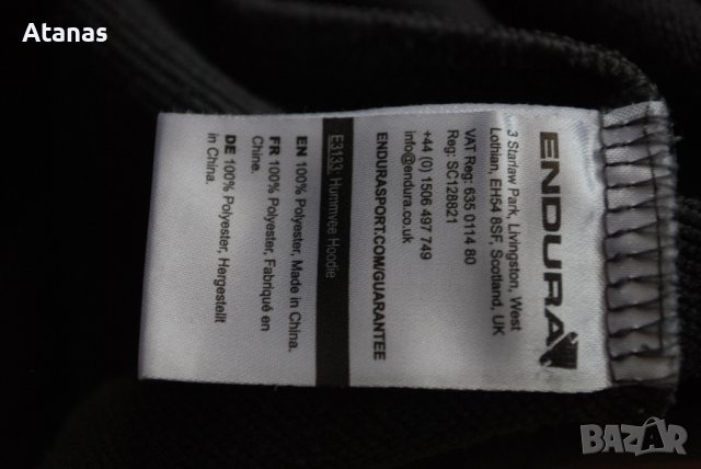 ЕNDURA Stretch яке горнище Мъжко L fox scott patagonia salewa , снимка 9 - Спортни дрехи, екипи - 42489483