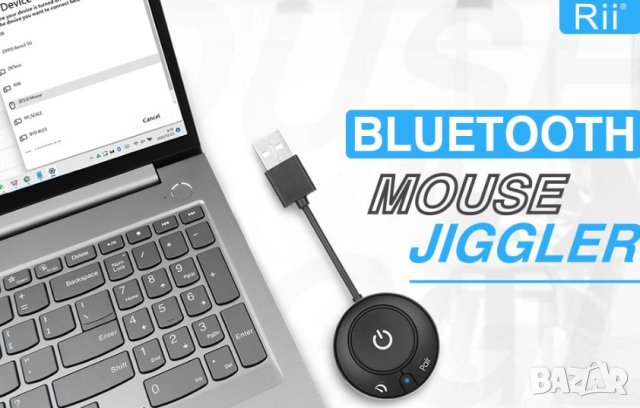 Moji AirDrive BLUETOOTH Mouse Jiggler с Батерия Mouse Mover Симулира Движение на Мишката Неоткриваем, снимка 2 - Клавиатури и мишки - 42732397