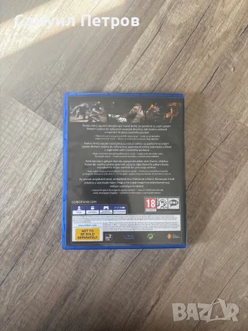 God of war за PlayStation 4, снимка 3 - Игри за PlayStation - 56337848