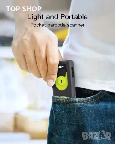 2D Bluetooth® 5.0 преносим баркод скенер с 40M обхват, снимка 2 - Друга електроника - 48738898