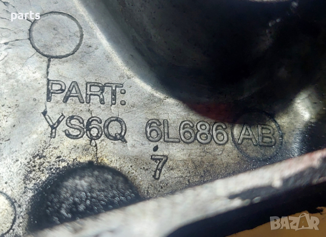 Корпус Маслен Филтър Форд Фокус (3) - YS6Q6L686AB N, снимка 5 - Части - 44638848