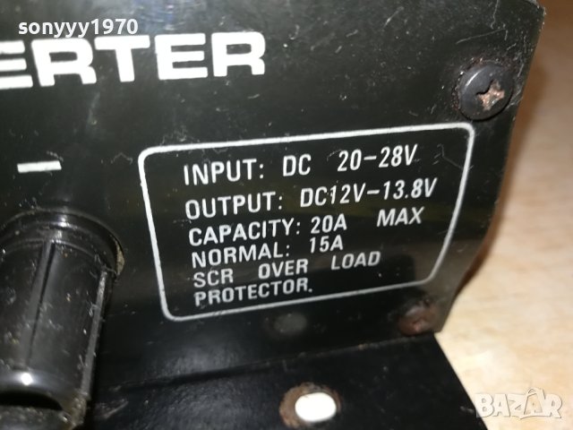DC-DC CONVERTER С ТРАНЗОВЕ 2N3055 2008231224, снимка 11 - Друга електроника - 41909394