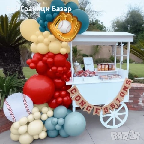 Нов комплект балони за арка Украса парти фон Бейзбол рожден ден декор, снимка 3 - Други - 53647207