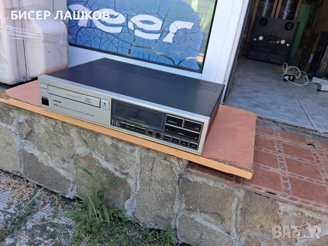 PHILIPS CD-304 Vintage, снимка 8 - Ресийвъри, усилватели, смесителни пултове - 55729165