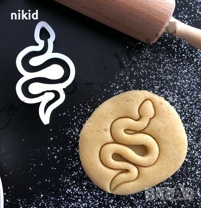 Змия Пластмасов резец форма за тесто бисквитки фондан сладки тесто