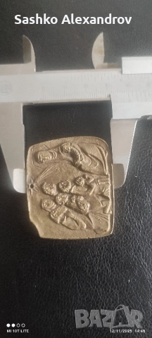 Бронзов релеф на Светото семейство, снимка 4 - Колекции - 52389417