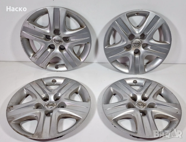 Тас Тасове 17 Цола Врата Opel Insignia Опел Инсигниа
