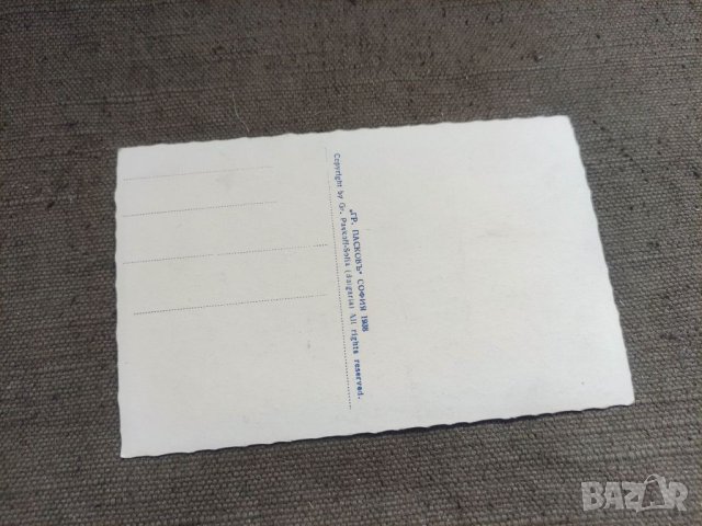 Продавам две пощенски картички Горна Джумая и Лом, снимка 2 - Филателия - 41566085