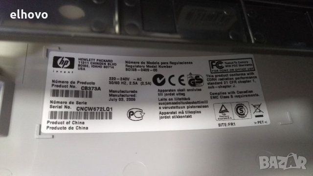 Принтер HP Color Laser Jet 1600, снимка 3 - Принтери, копири, скенери - 34087196