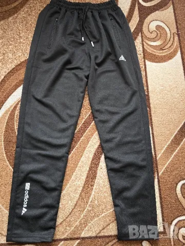 анцузи Adidas Nike