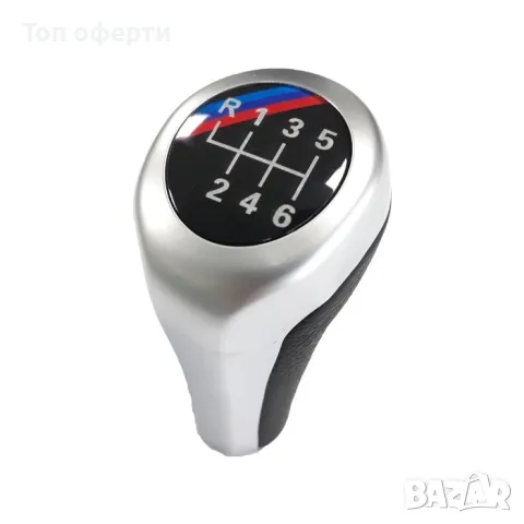 Топка за скоростен лост съвместима с BMW (6 скорости) 2H мат