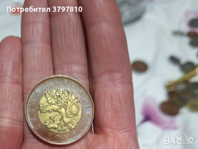 Монети Редки, снимка 16 - Нумизматика и бонистика - 53398461