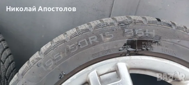 Гуми с джанти 15" за VW, снимка 9 - Гуми и джанти - 48649302