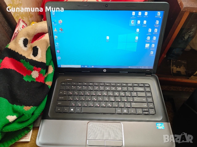 Продавам лаптопа