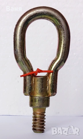 Кука за теглене на лек автомобил - втора ръка /добро състояние/