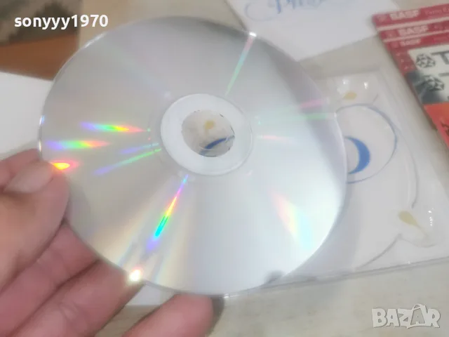 ПРЕСЛАВА ЦД С КНИЖКА 3008261503H2E7R, снимка 17 - CD дискове - 55876110