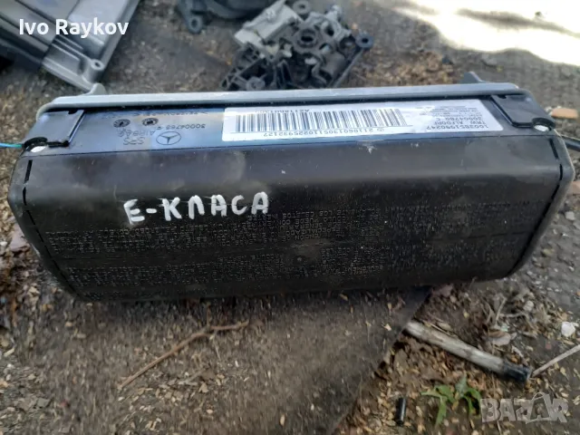 AIRBAG пасажер A2118601305 за MERCEDES-BENZ E-CLASS седан (W211) 