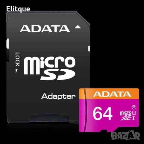 MicroSD карта памет, 80MB/s, 64GB, снимка 6 - Видеокарти - 52843072