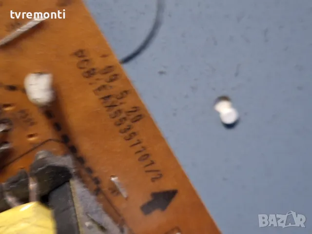 Платка POWER SUPPLY EAX55357701/2 for телевизор LG модел   37LF2510,for 37inc DISPLAY T370HW02 VG , снимка 2 - Части и Платки - 48289232