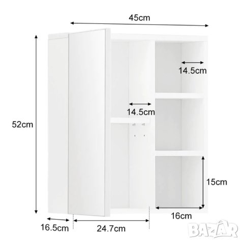 Шкаф за баня с огледало CLIPOP WFBS-BC-D0181WH / WFBS-BC-0117WH, снимка 10 - Шкафове - 42412228