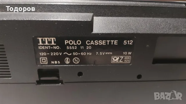 ITT Polo Cassette 512 Stereo Radio Cassette Recorder , снимка 6 - Радиокасетофони, транзистори - 56238242