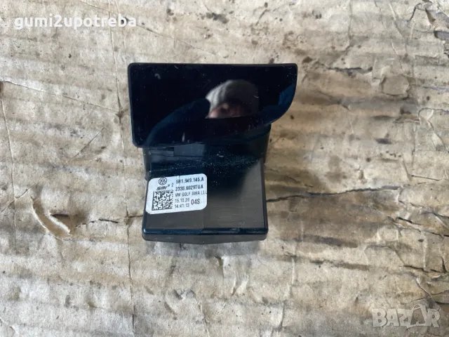 Светлинен Индикатор Ляв в Огледало VW ID.3 E11 pro