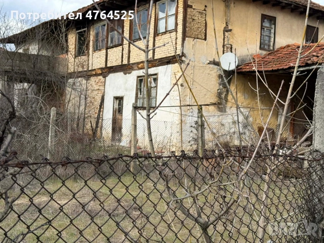 Продава къща село Копривлен