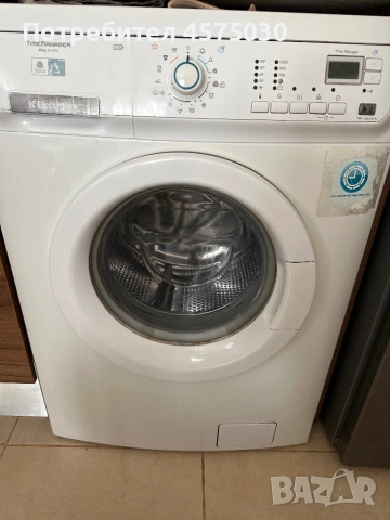 Пералня електролукс