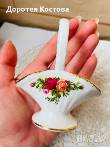 ROYAL ALBERT  Красива малка кошничка от Англия , снимка 2 - Антикварни и старинни предмети - 55732101
