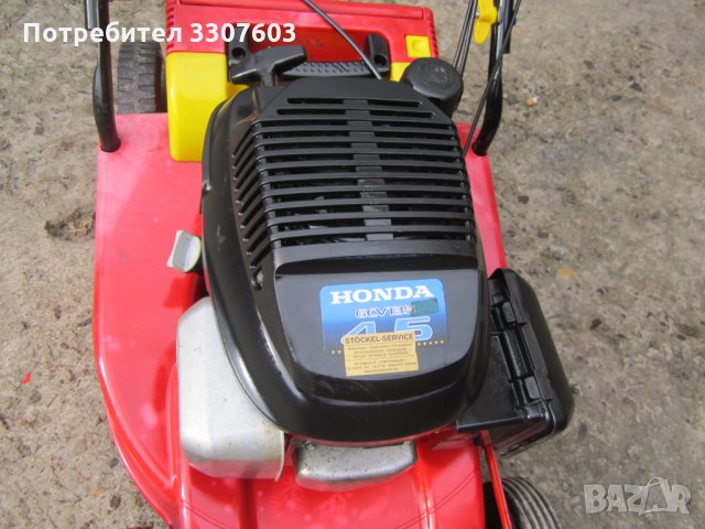 косачка намалена HONDA 674351, снимка 2 - Градинска техника - 35771441