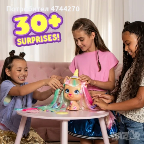 Эксклюзивная кукла VIP Pets Kiara с 30 аксессуарами, снимка 3 - Кукли - 53571512