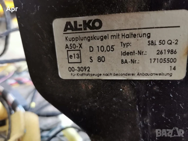 ОРИГИНАЛЕН ТЕГЛИЧ ЗА СУБАРУ АУТБЕК SUBARU OUTBACK 2009-2019, снимка 7 - Части - 53470003