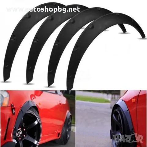 Разширители Раздувки Вежди за Калници PVC предни + задни