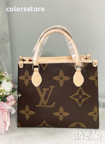 Чанта Louis Vuitton-SG67S, снимка 2 - Чанти - 31679288