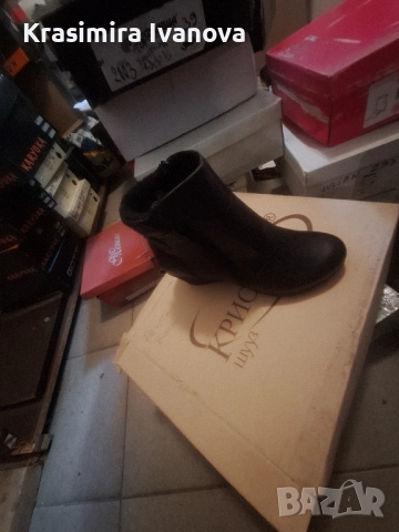 нови боти Кристиян Габрово , снимка 3 - Дамски боти - 52506757