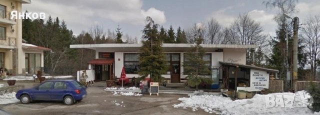 Парцел за хотел центъра на Беклемето, снимка 2 - Парцели - 51766526