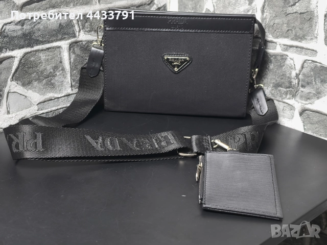 Prada чанта тип плик , снимка 10 - Чанти - 52830780