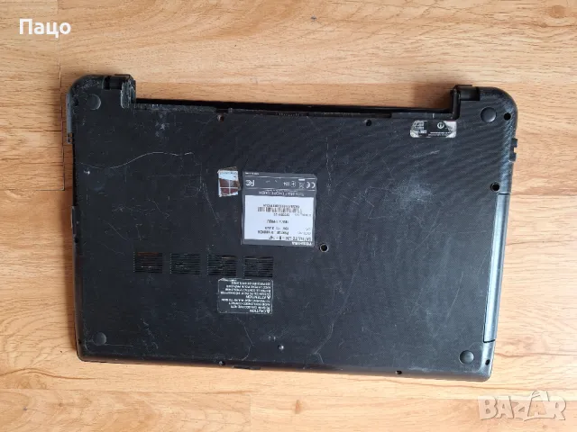 TOSHIBA L50-B-14P/промо  цена/, снимка 4 - Лаптопи за дома - 48434373