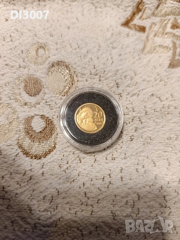 20 лева 1999 година златна МОНЕТА , снимка 2 - Нумизматика и бонистика - 53213144