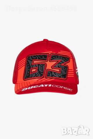 Ducati Corse Francesco Bagnaia #63 шапка – официален MotoGP аксесоар