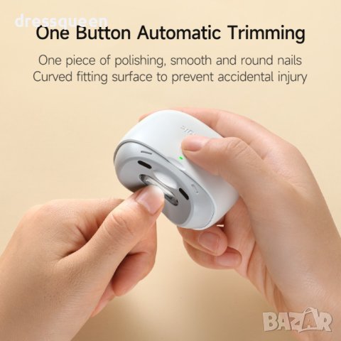 4060 Електрическа нокторезачка