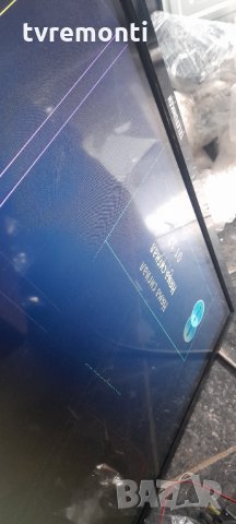 POWER BOARD 17IPS63 for 32 inc, снимка 8 - Части и Платки - 35922757