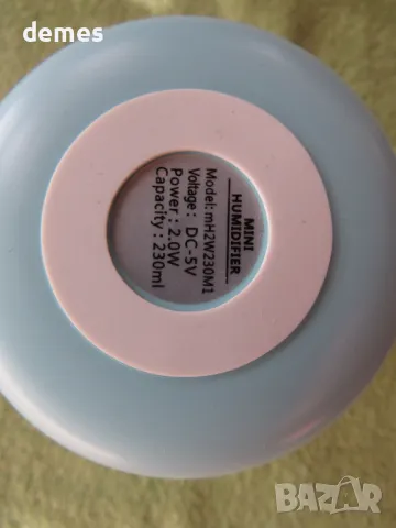 Овлажнител на въздух, снимка 5 - Овлажнители на въздух - 49787371