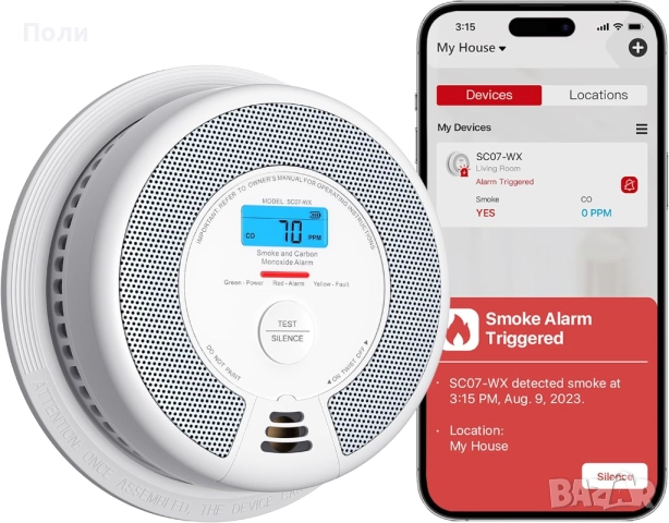 X-Sense 2 в 1 - дим, пушек, СО въглероден окис детектор пожар, снимка 2 - Отоплителни печки - 52854899
