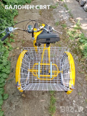 Намаление SUPER DEAL, отстъпки и подаръци Сгъваем Триколесен Велосипед 24 цола 7 скорости 3 спирачки, снимка 18 - Велосипеди - 41386486