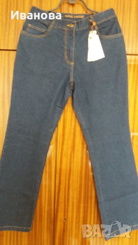  Нови Дънки Being Casual, снимка 7 - Дънки - 44398875